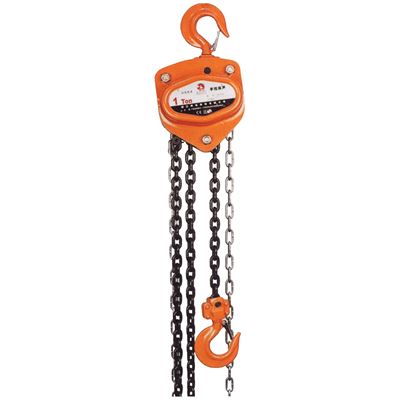 Picture of Macline 1-1/2 Ton HSZ619 Chain Hoists